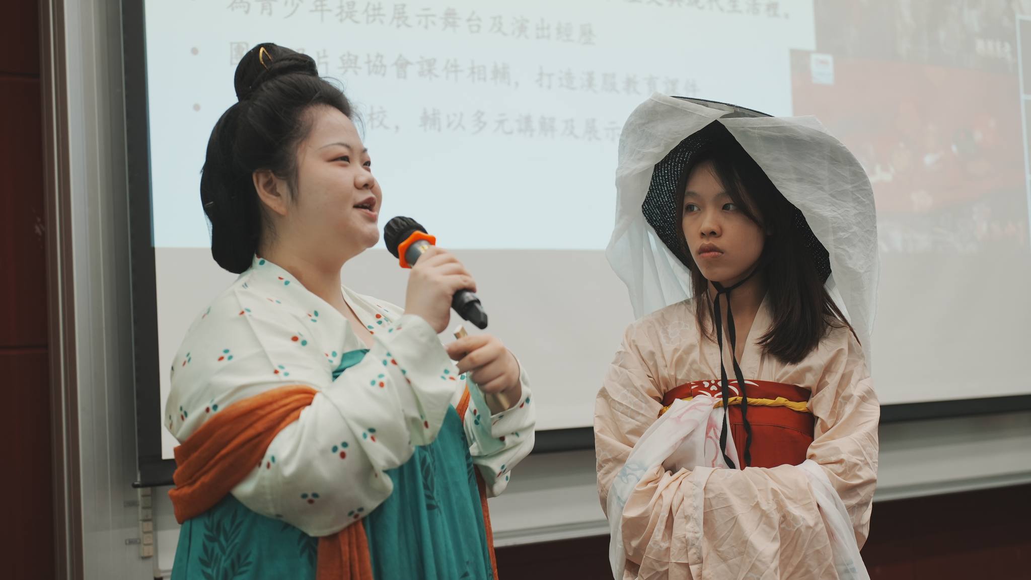 漢服體驗
