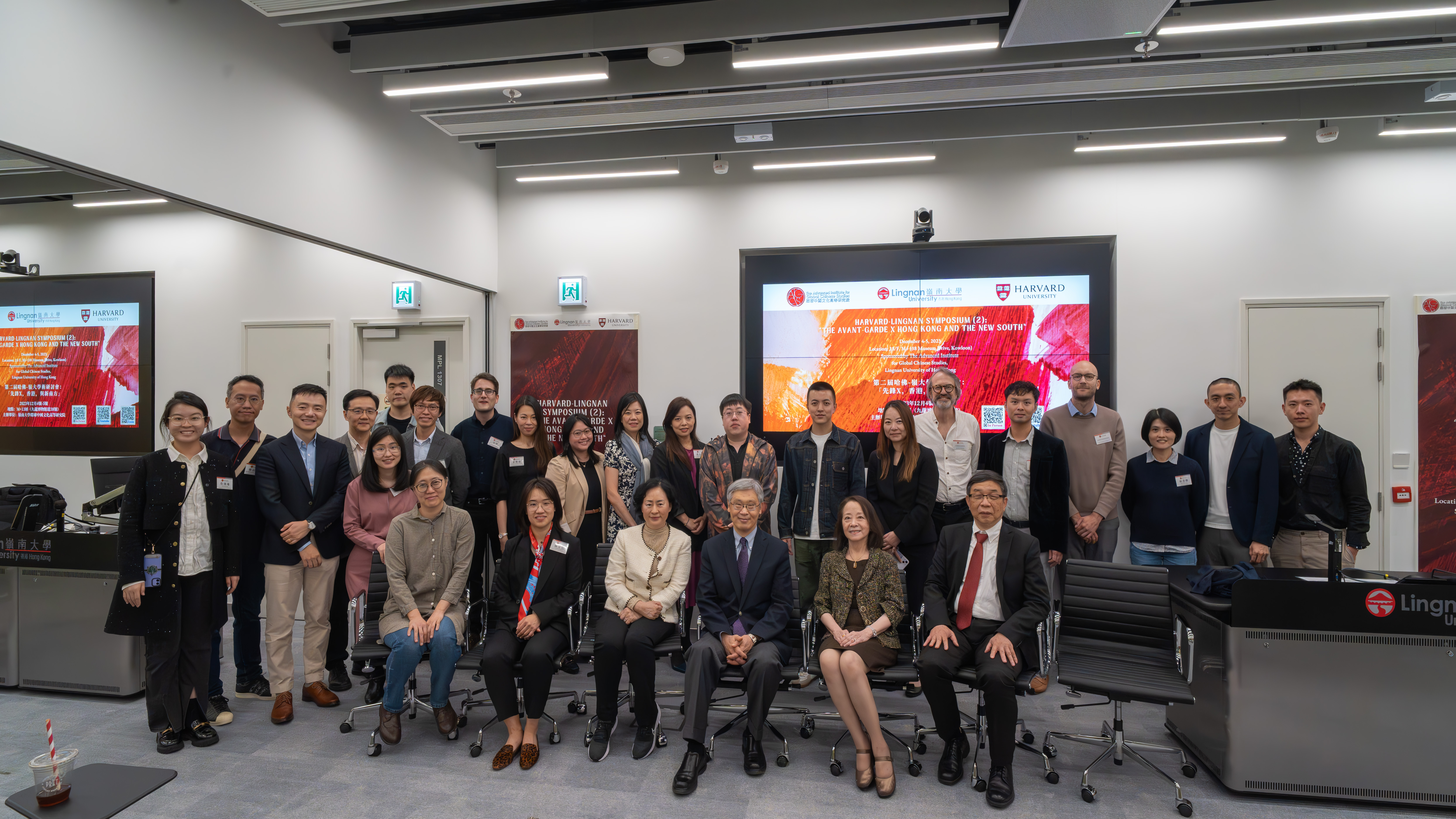 Harvard-Lingnan Symposium Group Photo