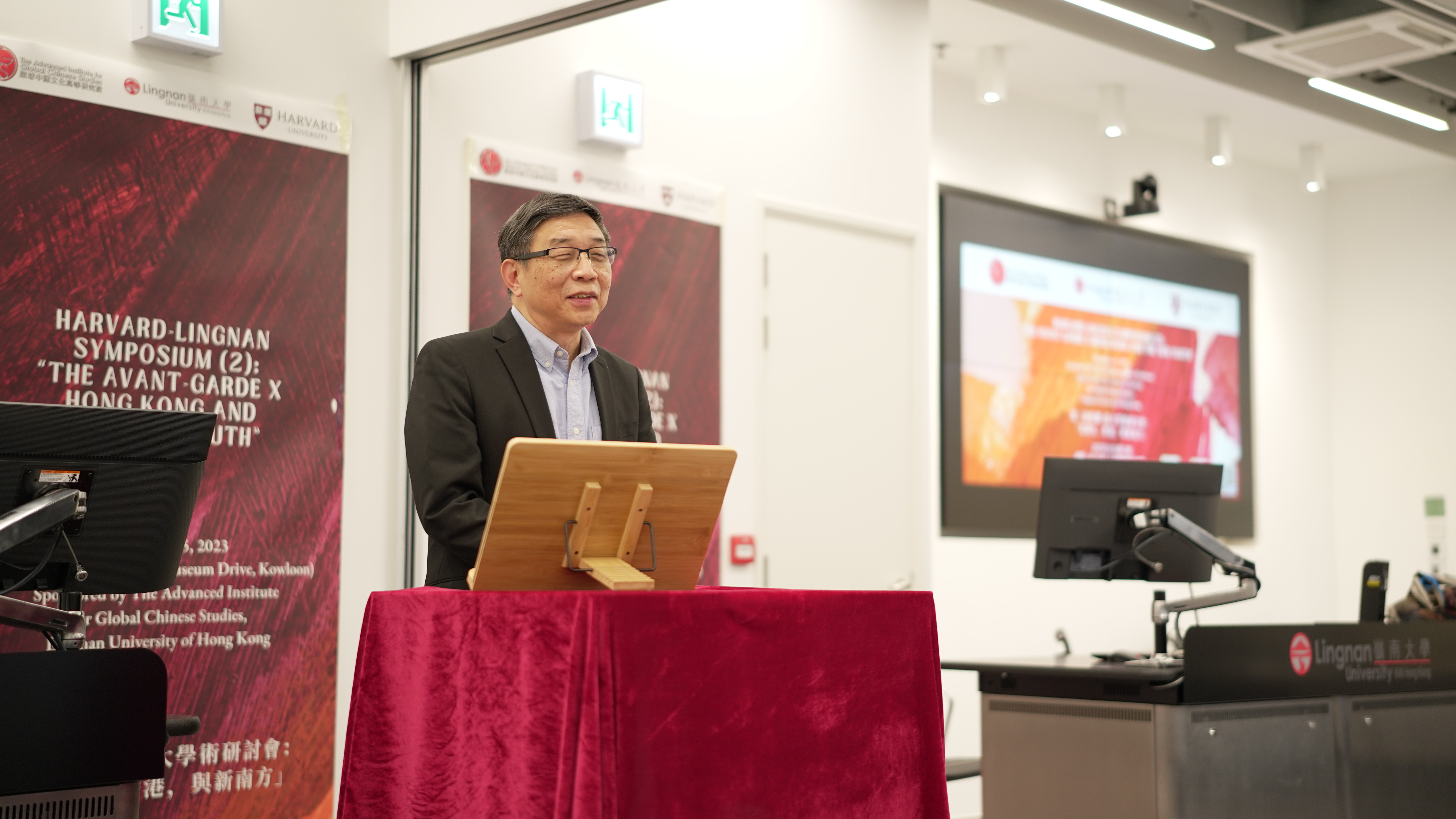Harvard-Lingnan Symposium Speaker