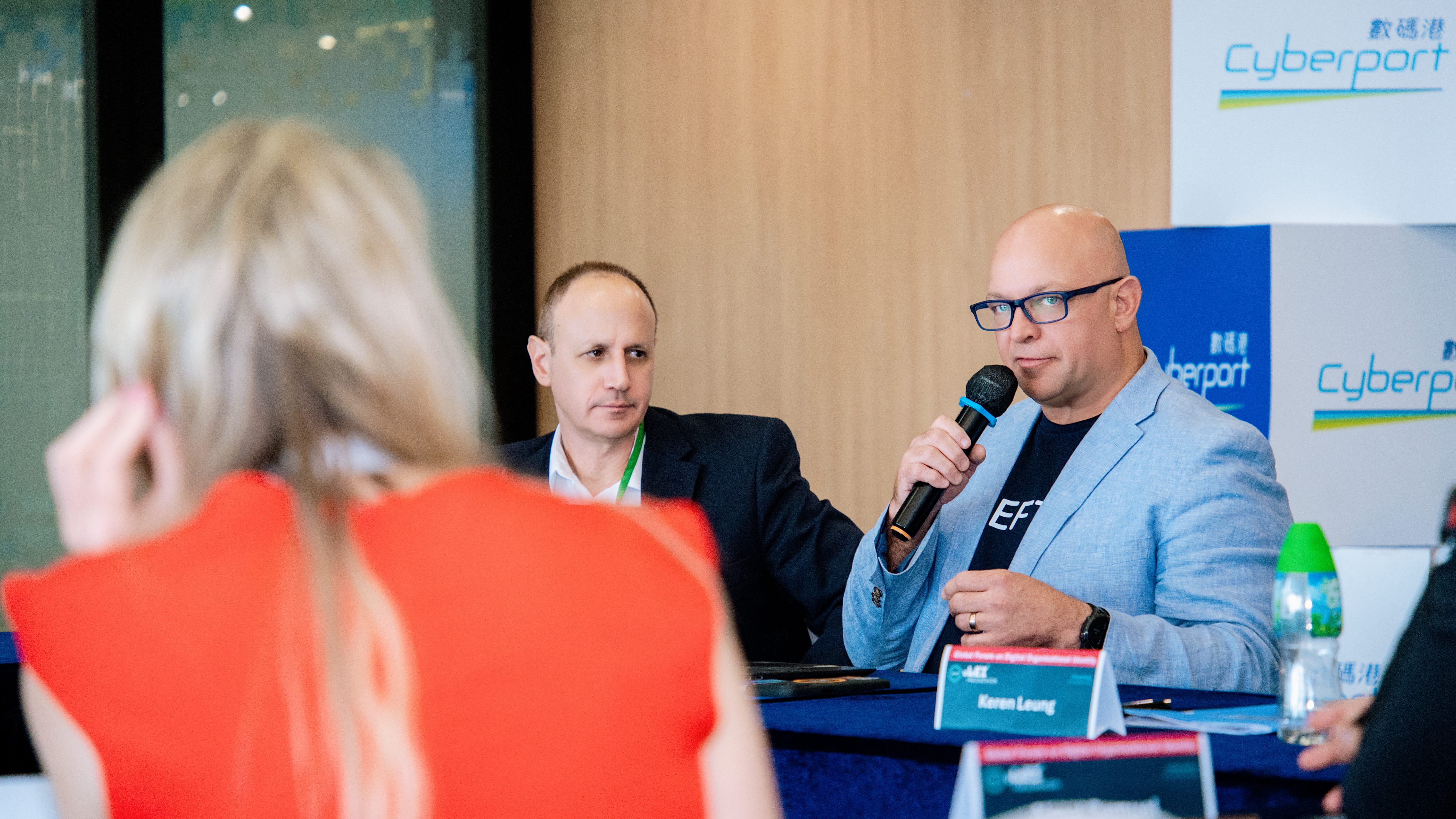 Event Panel