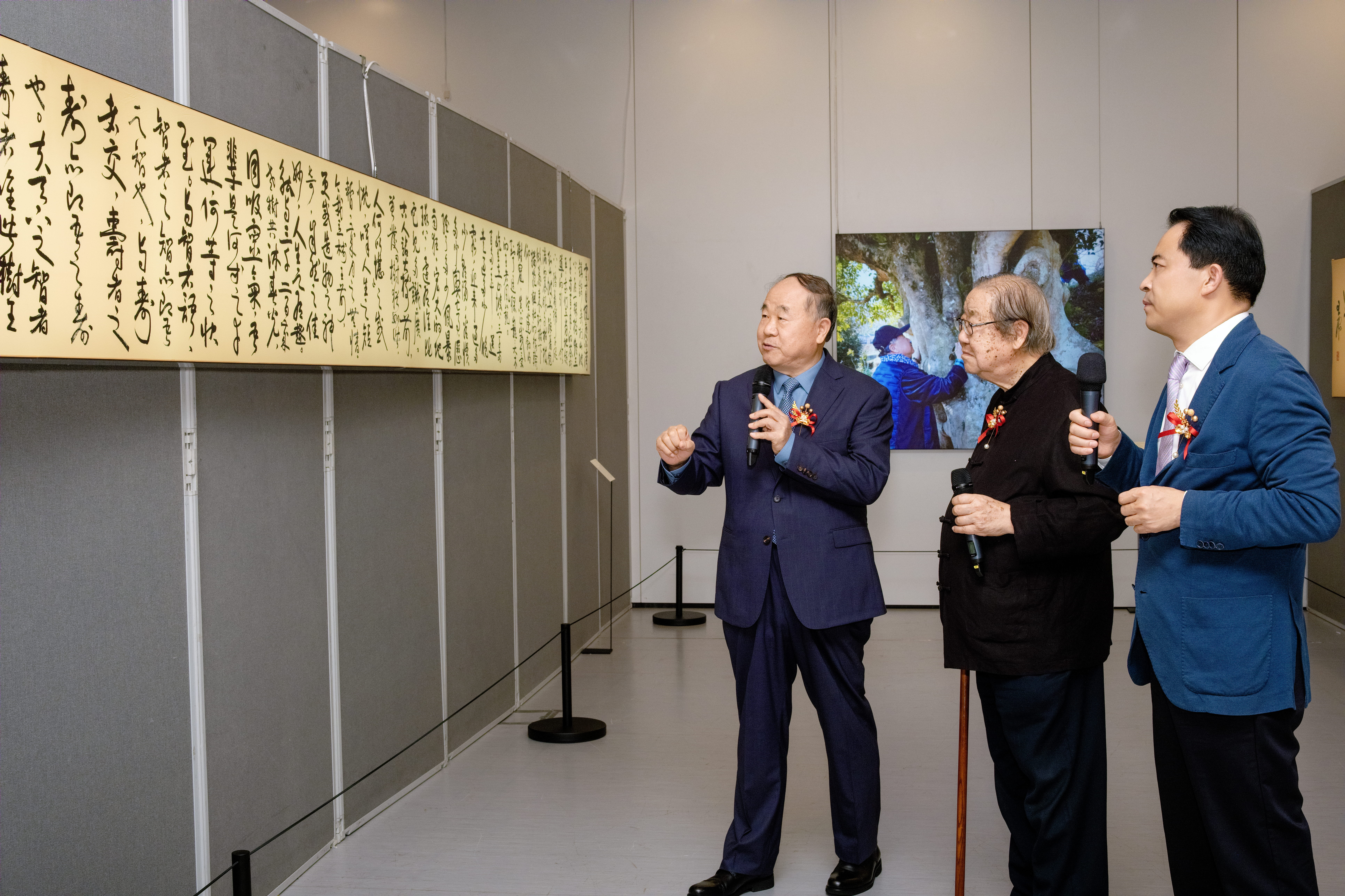 Mo Yan Exhibition Event 3