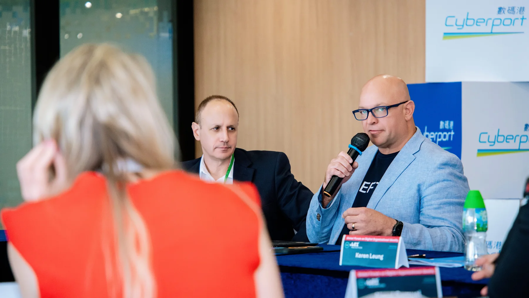 Event Panel